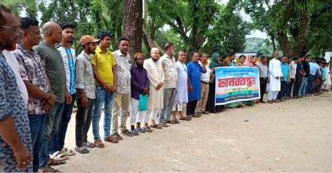 ১৮৬ বছরের পুরনো লাইব্রেরীর জায়গা উদ্ধারে মানববন্ধন
