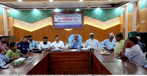 দুর্গাপুরে জেলা প্রশাসকের মতবিনিময় সভা