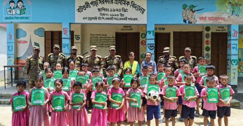 নানিয়ারচর জোন কর্তৃক ছাত্র-ছাত্রীদের মা‌ঝে শিক্ষা ও ক্রীড়া সামগ্রী এবং শিক্ষকদের উপহার প্রদান
