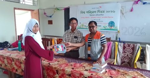 বিশ্ব পরিবেশ দিবসে ওয়ার্ল্ড ভিশন বাংলাদেশ রামপাল এপির ব্যাপক আয়োজন 