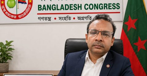দিনে ১০টির বেশি খুন ও আইন-শৃঙ্খলার অবনতিতে বাংলাদেশ কংগ্রেসের গভীর উদ্বেগ