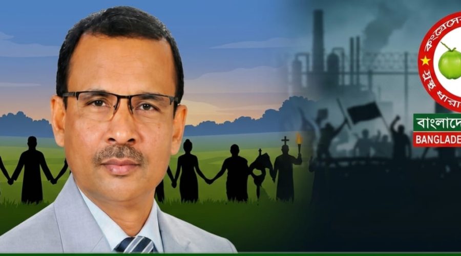 রোহিঙ্গা প্রত্যাবাসনে সরকার উদাসীন: বিশ্ব শরণার্থী দিবসে এ্যাডঃ ইয়ারুল ইসলাম