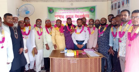 সুনামগঞ্জ জেলা অবসরপ্রাপ্ত সশস্ত্রবাহিনী কল্যাণ সংস্থার নতুন কমিটির শপথ,সভাপতি গোলাম রব্বানী, সম্পাদক তাজ উদ্দিন