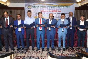 পুনরায় লিয়াবের সভাপতি নির্বাচিত হলেন জমশের আলী