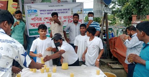 চট্টগ্রামে শোহাদায়ে কারবালার স্মরণে পথচারীদের মাঝে শরবত বিতরণ চট্টগ্রাম বিশেষ