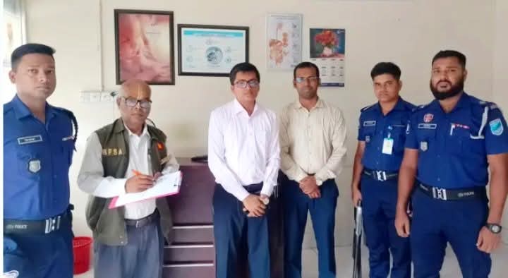 রাজবাড়ীতে তিন বেসরকারি ক্লিনিককে ১৫ হাজার টাকা জরিমানা