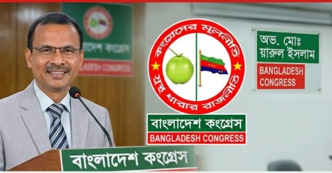 বিদেশ সফরের সাফল্য নির্ভর করবে বিনিয়োগবান্ধব পরিবেশ তৈরির ওপর: ইয়ারুল ইসলাম