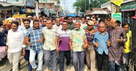নেত্রকোনার মদনে নিষিদ্ধ আওয়ামী লীগের বিরুদ্ধে বিএনপির বিক্ষোভ মিছিল