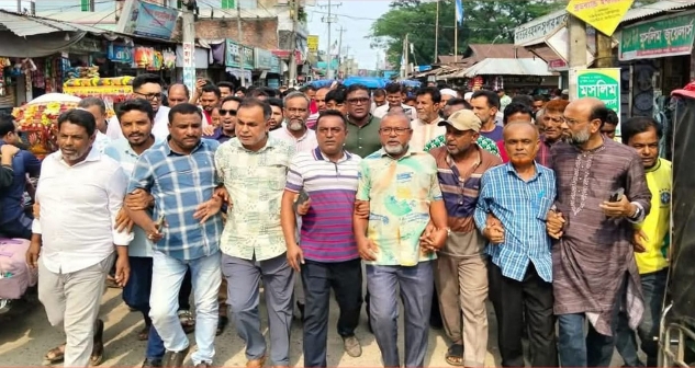 নেত্রকোনার মদনে নিষিদ্ধ আওয়ামী লীগের বিরুদ্ধে বিএনপির বিক্ষোভ মিছিল