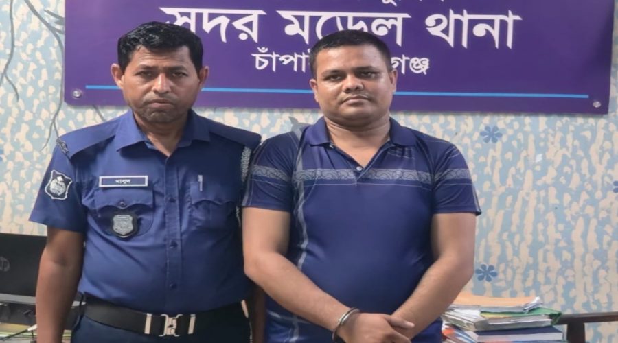 চাঁপাইনবাবগঞ্জের পরোয়ানাভুক্ত আসামি শিমুল ঢাকায় গ্রেপ্তার