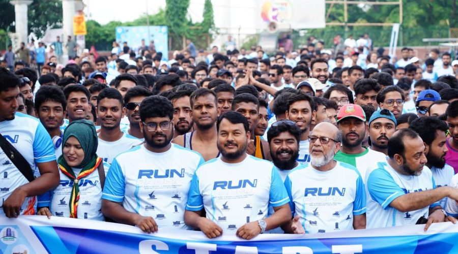 পদ্মা নদী রক্ষায় রাজশাহীতে ‘রান ফর পদ্মা’ মিনি ম্যারাথন অনুষ্ঠিত