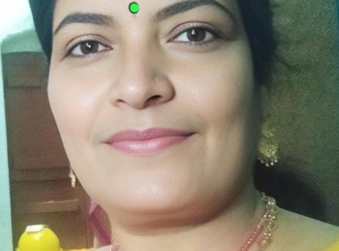 কবিতা: চোখের ভাষা