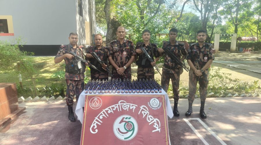 সোনামসজিদ সীমান্তে ৫৯ বিজিবির অভিযান বিপুল পরিমাণ মাদকদ্রব্য উদ্ধার