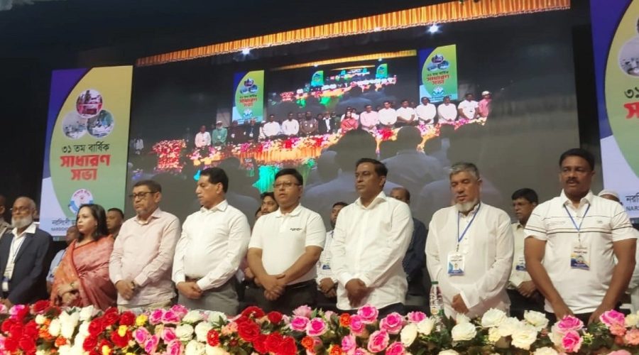 নরসিংদীর ডায়াবেটিক সমিতির ৩১তম বার্ষিক সাধারণ সভা অনুষ্ঠিত