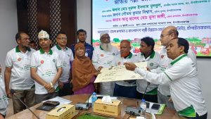 চাঁপাইনবাবগঞ্জে জাতীয় পল্লী উন্নয়ন দিবস-২০২৬ উদযাপন চাঁপাইনবাবগঞ্জে জাতীয় পল্লী উন্নয়ন দিবস-২০২৬ উদযাপন