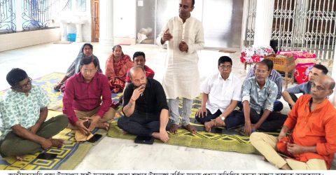 সুনামগঞ্জে জাতীয়তাবাদী পূজা উদযাপন ফ্রন্টের বর্ধিত সভা অনুষ্ঠিত