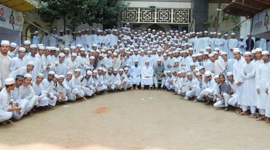 এক যুগের সাফল্যের ধারাবাহিকতায় ২০২৬ দাখিলে দেশসেরা দারুন্নাজাত সিদ্দীকিয়া কামিল মাদরাসা