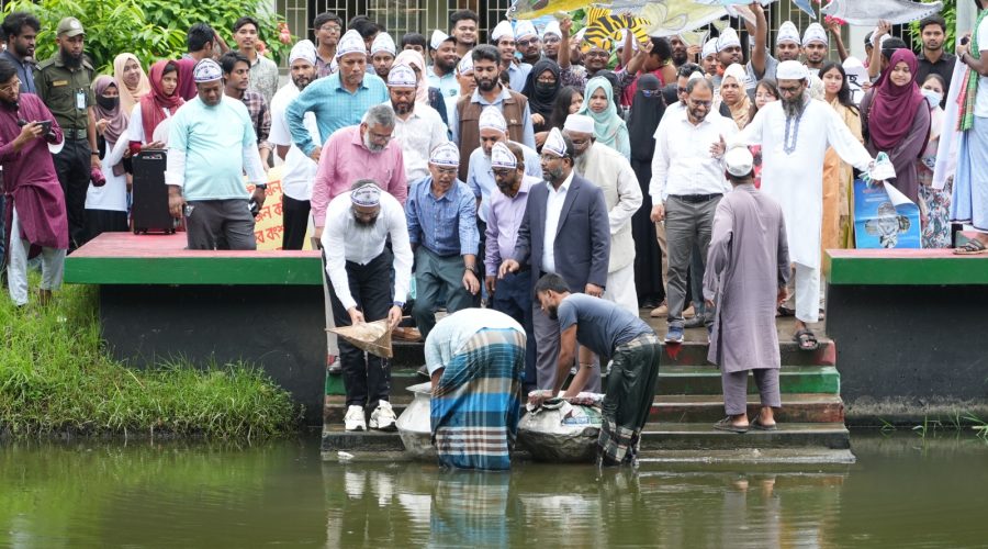 পবিপ্রবিতে জাতীয় মৎস্য পক্ষ উপলক্ষে র‍্যালি, আলোচনা সভা ও পোনা অবমুক্ত