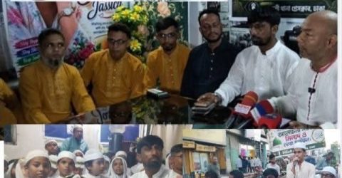 কদমতলী থানা প্রেসক্লাবে,ঢাকার উদ্যোগে ঈদে মিলাদুন্নবী উপলক্ষে আলোচনা সভা ও দোয়া মাহফিল