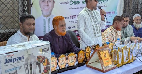 উত্তরণ ক্রীড়া সংসদের ফুটবল টুর্নামেন্টের পুরস্কার বিতরণী অনুষ্ঠিত: প্রধান অতিথি এমপি সৈয়দ জয়নুল আবেদীন