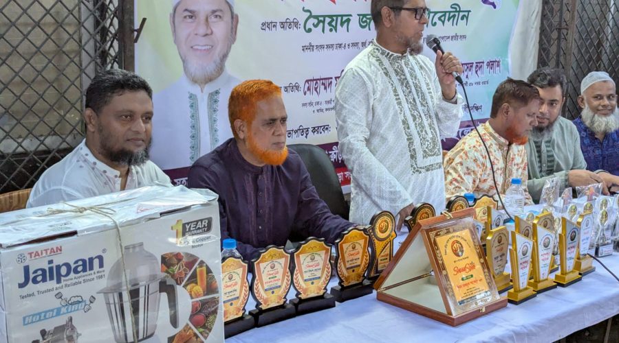 উত্তরণ ক্রীড়া সংসদের ফুটবল টুর্নামেন্টের পুরস্কার বিতরণী অনুষ্ঠিত: প্রধান অতিথি এমপি সৈয়দ জয়নুল আবেদীন
