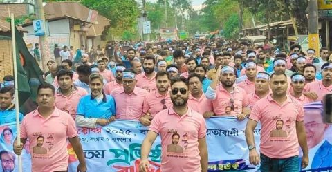 ভাণ্ডারিয়া যুবদলের সদস্য সচিব সামিম হাওলাদারের বিরুদ্ধে অপপ্রচারের প্রতিবাদে ফুঁসে উঠেছে ছাত্র-জনতা