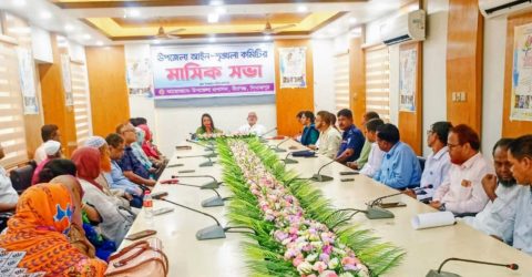 বীরগঞ্জে আইন-শৃঙ্খলা কমিটির মাসিক সভা অনুষ্ঠিত