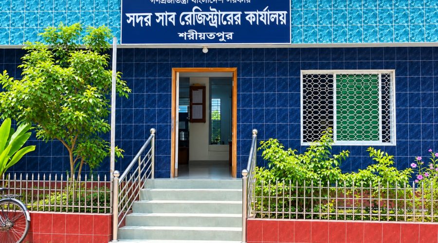 শরীয়তপুর সদর ও ডামুড্যায় সাবরেজিস্ট্রার সংকট, দলিল নিবন্ধনে ভোগান্তি