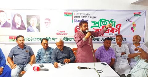বীরগঞ্জে পৌর বিএনপির সভাপতি আমিরুল বাহারকে সংবর্ধনা