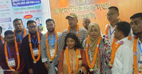 বাংলাদেশ খাদ্য পরিদর্শক সমিতির ঢাকা রেশনিং ইউনিট নির্বাচনে কামরুল–জুয়েল–ইকবাল পরিষদের নিরঙ্কুশ জয়