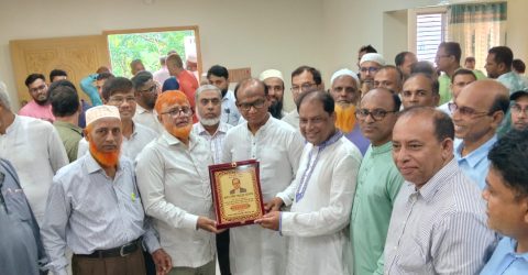 শরীয়তপুরে এমপি সাঈদ আহমেদ আসলামের সঙ্গে শিক্ষক-কর্মচারী ঐক্যজোটের মতবিনিময়