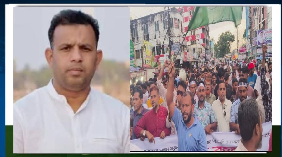 ত্যাগী নজরুল ইসলাম তালুকদারকে সদর উপজেলা যুবদলের সভাপতি চান তৃণমূল