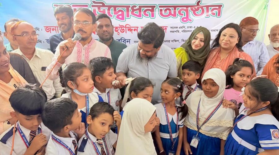 জুরাইনে আশরাফ মাস্টার আদর্শ উচ্চ বিদ্যালয়ের নবনির্মিত ভবন উদ্বোধন