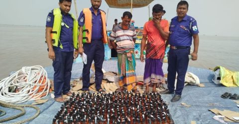 শরীয়তপুরে ভারতীয় মদসহ আটক ২