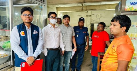 শিবপুরে ভ্রাম্যমাণ আদালতের অভিযান, দুই প্রতিষ্ঠানকে ২০ হাজার টাকা জরিমানা