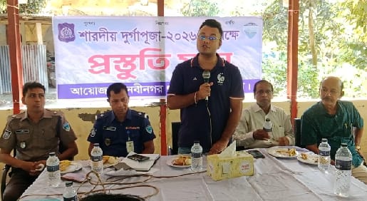 নবীনগরে দুর্গাপূজা ঘিরে পুলিশের প্রস্তুতি সভা, নিরাপত্তায় বিশেষ গুরুত্ব