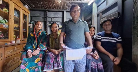 সিরাজদিখানে জমি কিনেও মিস কেসে হয়রানির অভিযোগ, প্রতিকার চেয়ে সংবাদ সম্মেলন