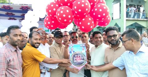 মাদকবিরোধী সচেতনতায় তুলাসারে হা-ডু-ডু প্রতিযোগিতা