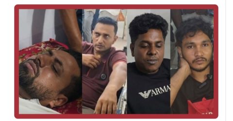 ব্যবসার কথা বলে ডেকে নিয়ে হামলা, বিএনপির ৪ নেতাকর্মী আহত