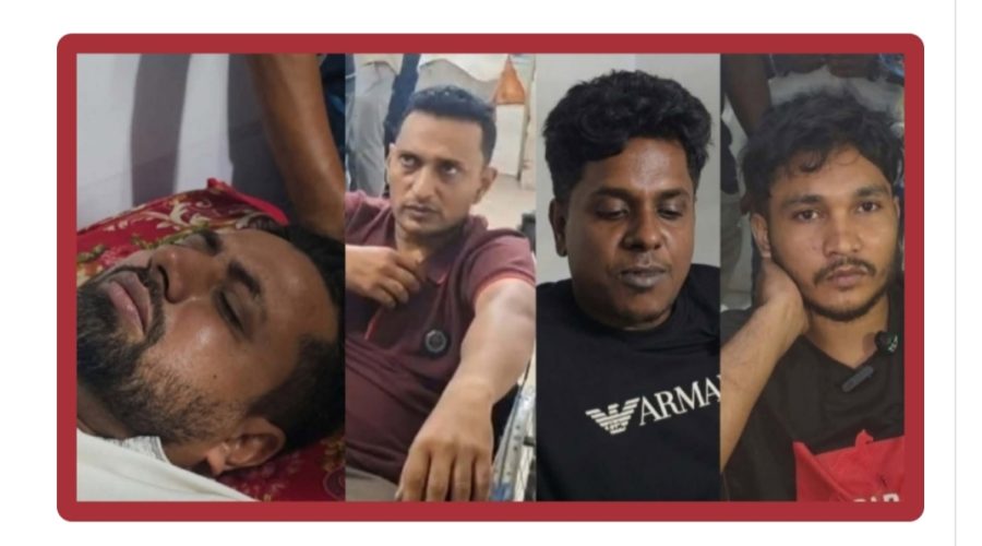 ব্যবসার কথা বলে ডেকে নিয়ে হামলা, বিএনপির ৪ নেতাকর্মী আহত
