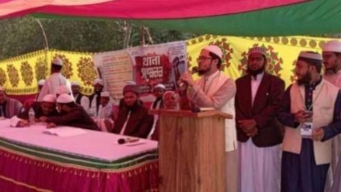 রাঙ্গাবালীতে ইসলামী ছাত্র আন্দোলনের সম্মেলন ও মানববন্ধন অনুষ্ঠিত