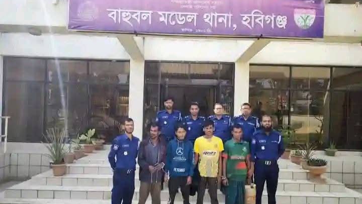 বাহুবলে অপারেশন ডেভিল হান্ট অভিযানে ৪ জন গ্রেফতার বাহুবলে অপারেশন ডেভিল হান্ট অভিযানে ৪ জন গ্রেফতার