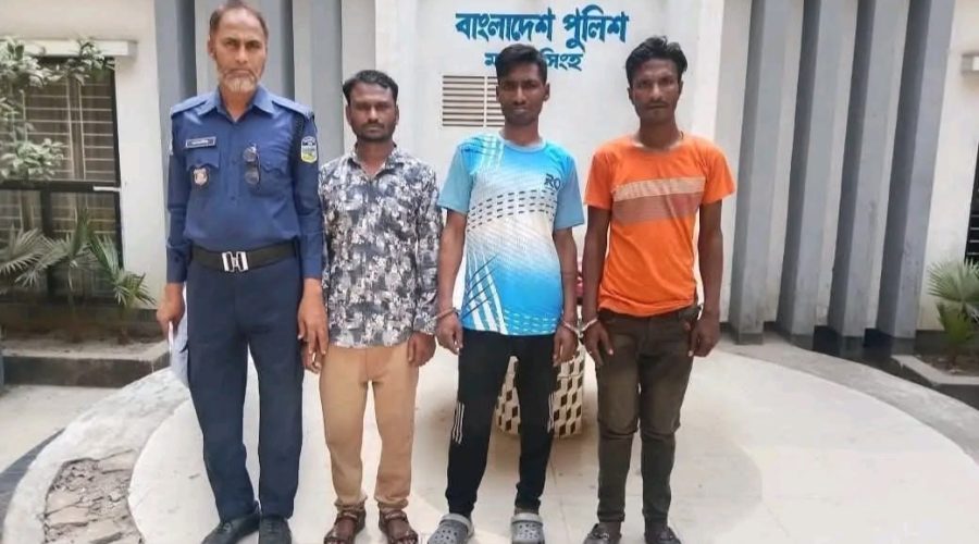 ময়মনসিংহ কোতোয়ালি মডেল থানার গত ২৪ ঘন্টায় অভিযান পরিচালনা করে আসামি গ্রেফতার ০৩