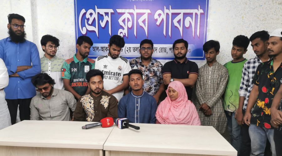 পাবনায় ওয়ারিয়র্স অব জুলাইয়ের জেলা কমিটি ঘোষণা পাবনায় ওয়ারিয়র্স অব জুলাইয়ের জেলা কমিটি ঘোষণা