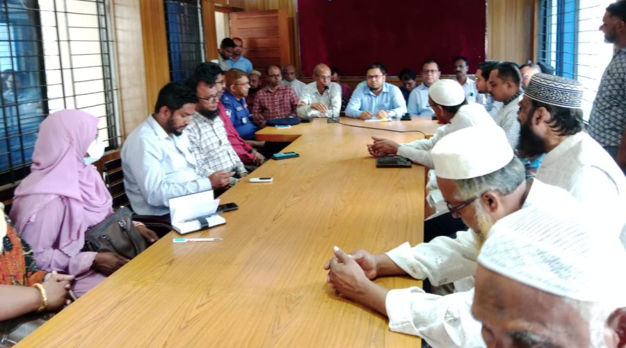 কলাপাড়ায় ২৬ মার্চ স্বাধীনতা দিবস উদযাপন উপলক্ষে প্রস্তুতি সভা কলাপাড়ায় ২৬ মার্চ স্বাধীনতা দিবস উদযাপন উপলক্ষে প্রস্তুতি সভা