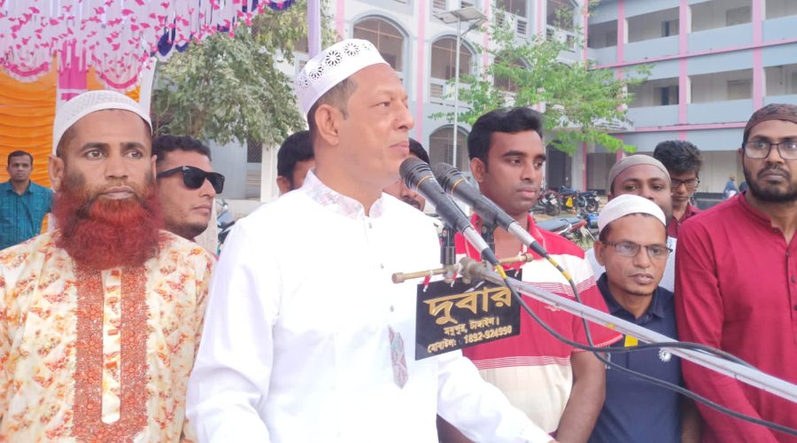 মধুপুরে এড. মোহাম্মদ আলীর ইফতার মাহফিলে মানুষের ঢল মধুপুরে এড. মোহাম্মদ আলীর ইফতার মাহফিলে মানুষের ঢল