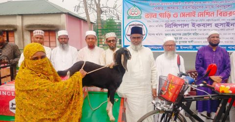 পাবনায় জামায়াতের উদ্দোগে বেকার ও দরিদ্রদের মাঝে ভ্যান গাড়ি সেলাই মেশিন ও ছাগল বিতরণ