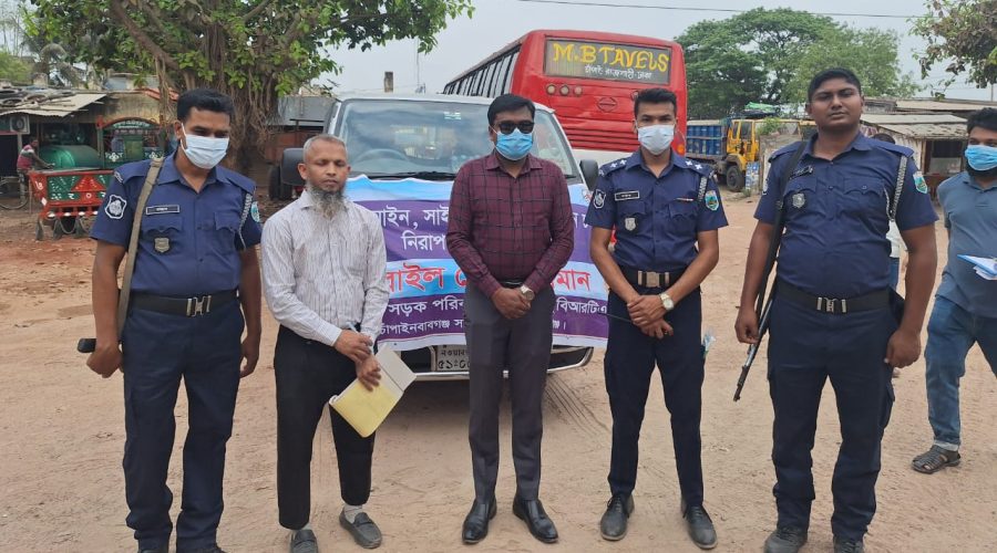 চাঁপাইনবাবগঞ্জে অতিরিক্ত গতিতে মোটরযান চালানোর বিরুদ্ধে বিআরটিএ'র বিশেষ অভিযান 
