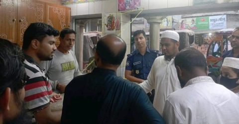 গফরগাঁওয়ে মোবাইল কোট অভিযান পরিচালনা ও অর্থদণ্ড আদায় 