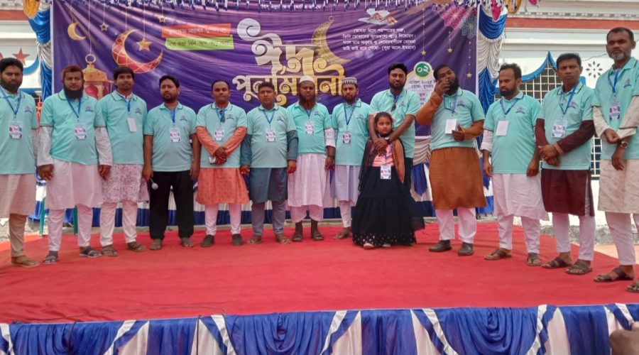 পাবনার পুষ্পপাড়া কামিল মাদ্রাসার ঈদ পুনর্মিলনী
